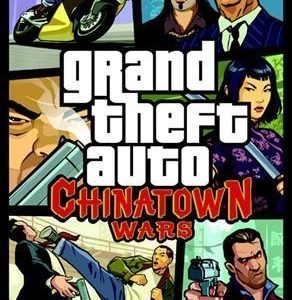 Grand Theft Auto Chinatown Wars