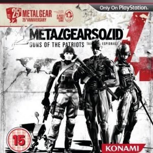 Metal Gear Solid 4 - 25th Anniversary Edition