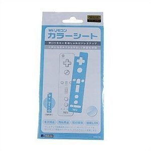 Nintendo Wii Controller Protective Film