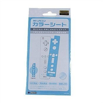 Nintendo Wii Controller Protective Film