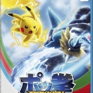 Pokkén Tournament