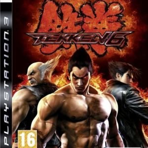 Tekken 6 Essentials