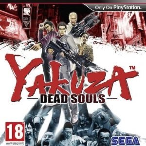 Yakuza: Dead Souls